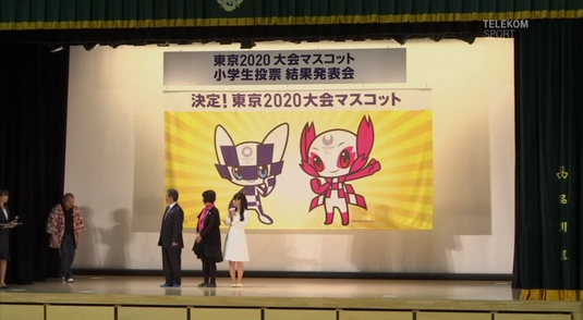 VIDEO | Acestea sunt mascotele pentru JO 2020 Tokyo