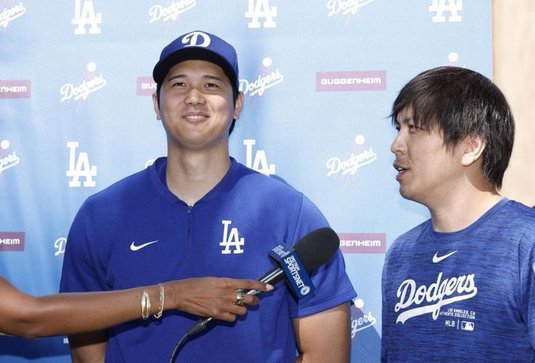 MLB a lansat o anchetă împotriva translatorului starului Shohei Ohtani, acuzat de "furt masiv"
