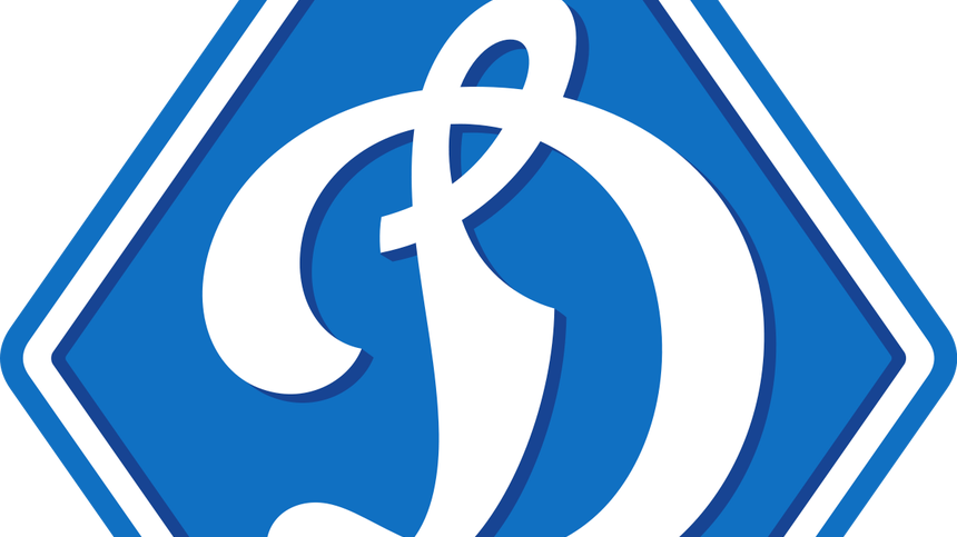 Semnalul revenirii la normalitate? Zece mii de fani vor fi pe stadion la Dinamo Kiev - FC Bruges
