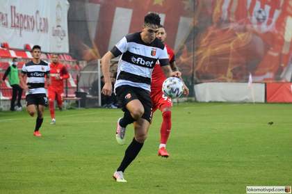 OFICIAL | Atacant de 300.000 de euro, prezentat de Hermannstadt