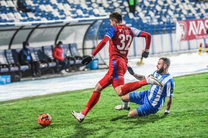 VIDEO | Declaraţia zilei, după Poli Iaşi - FC Botoşani 0-1: "Mingea suna a ladă când o loveai"