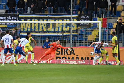 VIDEO | Petrolul - Oţelul 1-3! Gălăţenii nu au întors rezultatul şi s-au impus