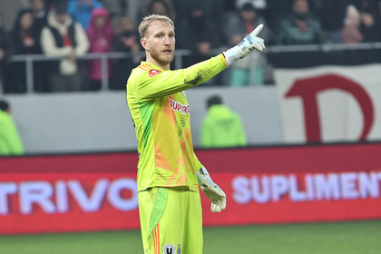 Gertmonas este dorit de o echipă importantă din Superligă