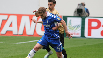 Vlad Pop a plecat de la FCU Craiova şi a semnat cu un club din Superliga