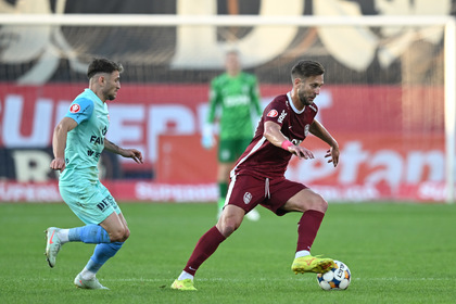 VIDEO | CFR Cluj - UTA Arad 1-1. Sclipirile lui Biliboc reaprind speranţa în Gruia