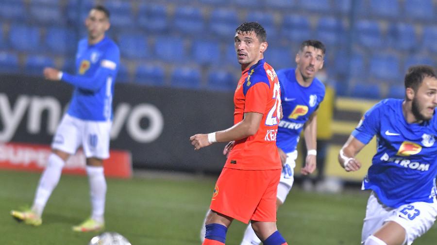 Fostul campion cu FCSB e sceptic: "Nu cred că vor depăşi în Europa ce au reuşit anul trecut"