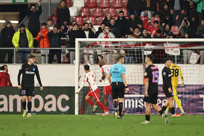„O seară de uitat” ! Presa din Olanda a analizat meciul pierdut de FCSB în cupă, înainte de partida cu Feyenoord
