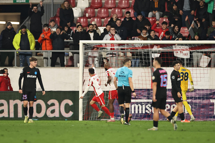 „O seară de uitat” ! Presa din Olanda a analizat meciul pierdut de FCSB în cupă, înainte de partida cu Feyenoord