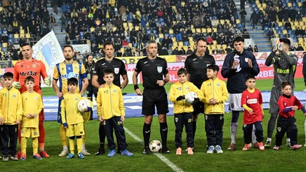 NEWS ALERT | Şedinţa de urgenţă convocată de CCA în urma gafei comise de Radu Petrescu în meciul Petrolul - FC Argeş 2-1 s-a încheiat