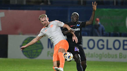 VIDEO | FCSB – Metaloglobus, ASTĂZI, de la 20:00, în direct pe Prima Sport 1 şi PrimaPlay.ro! Campioana e obligată să câştige