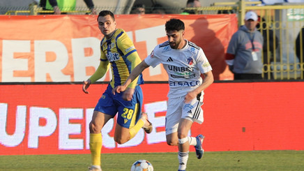 VIDEO | FC Botoşani – Petrolul Ploieşti, în direct pe Prima Sport 1 şi PrimaPlay.ro! S-a deschis scorul în minutul 2 