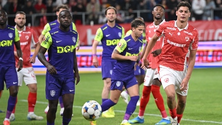 VIDEO | Dinamo - CFR Cluj, ACUM LIVE, pe Prima Sport 1 şi PrimaPlay.ro! Armstrong a lovit bara pe „Arcul de Triumf”