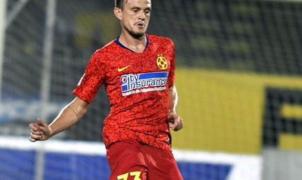 Andrei Marc, fostul fundaş de la FCSB şi Dinamo, a semnat cu un club cu pretenţii din Liga 2