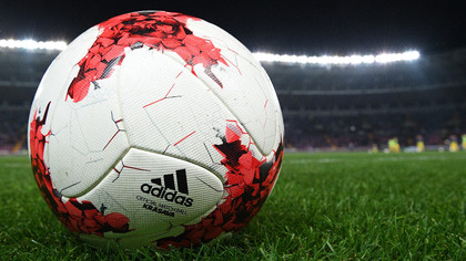 CS Dinamo încearcă să evite retrogradarea cu un jucător de la Chindia!