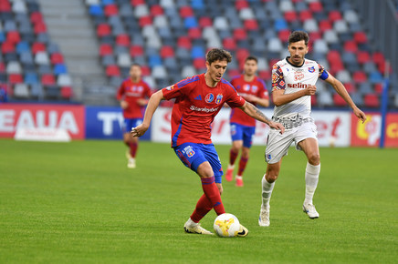 VIDEO | FC Bihor – Steaua, LIVE pe Prima Sport 1 şi PrimaPlay.ro! Început vijelios de meci la Oradea