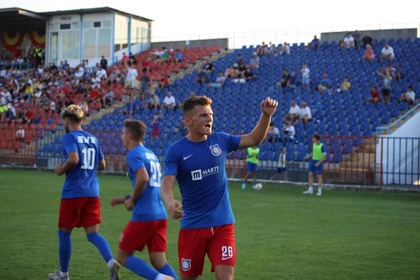 VIDEO | Fotbalul revine la Oradea! FC Bihor a produs surpriza şi s-a calificat în grupe. Rezultatele înregistrate miercuri