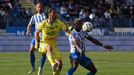VIDEO | Poli Iaşi - Petrolul, ASTĂZI, de la 19:00, în direct pe Prima Sport 1 şi PrimaPlay.ro! Ploieştenii pleacă cu prima şansă la calificarea în grupele Cupei României
