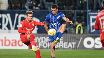 VIDEO | Farul - Dinamo 0-0. Titularii ”câinilor” nu au făcut diferenţa în Cupă