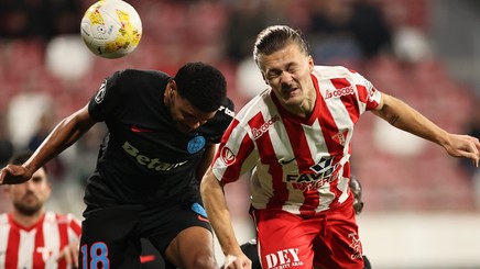 VIDEO | UTA Arad - FCSB 3-0. Garnitura de sacrificiu a campioanei nu a putut face faţă