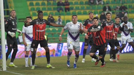 VIDEO | FC Argeş - Gloria Bistriţa, LIVE pe Prima Sport 1 şi PrimaPlay.ro. Mogoş prinde un şut superb de la distanţă şi egalează