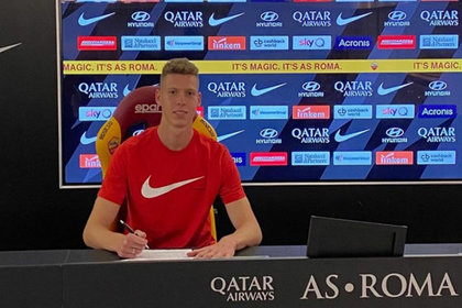 Prezenţă românească în Serie A. AS Roma a cumpărat un atacant româno-israelian de 18 ani şi 1.93 metri