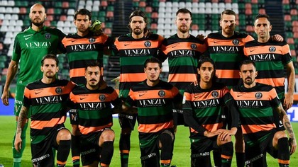 Venezia FC a promovat în Serie A
