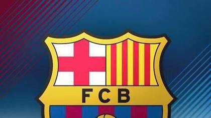 FC Barcelona, doar remiză în primul amical al verii cu o echipă din liga a patra spaniolă
