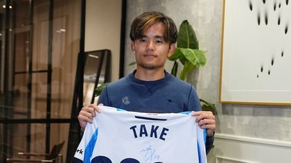 Japonezul Kubo, în vârstă de 22 de ani, şi-a prelungit contractul cu Real Sociedad