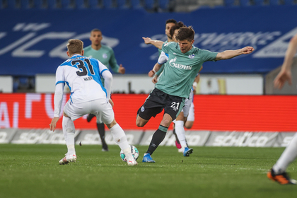 VIDEO | Schalke 04 a retrogradat din Bundesliga, pentru prima dată în ultimii 30 de ani. Fanii rivalei Dortmund au aprins artificii