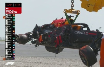 VIDEO | Accident în primul tur al MP al Marii Briatnii între Max Verstappen şi Lewis Hamilton. Liderul clasamentului generala a abandonat 
