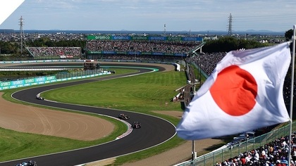 Formula 1 | GP-ul Japoniei va avea loc la Suzuka cel puţin până în 2029