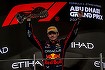 Max Verstappen va concura împotriva a 100 de piloţi de karting la Silverstone

