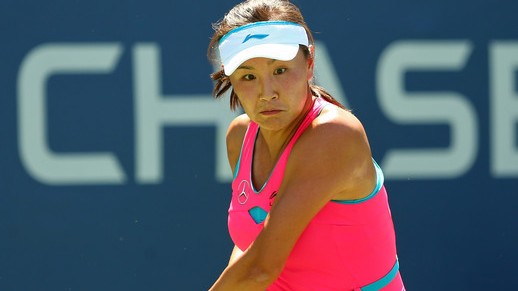 Shuai Peng, fostă numărul 1 WTA la dublu, îl acuză pe un lider politic chinez de abuzuri sexuale