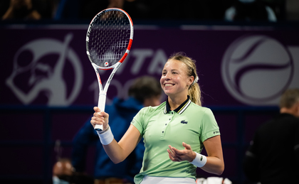 Anett Kontaveit a jucat ultimul meci al carierei, la Wimbledon. Se retrage din cauza problemelor medicale 