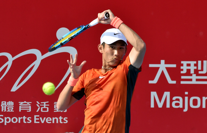VIDEO | Surpriză mare la Hong Kong! Deţinătorul unui wild-card a făcut a doua victimă după ce a jucat deja cinci tiebreak-uri în cadrul turneului