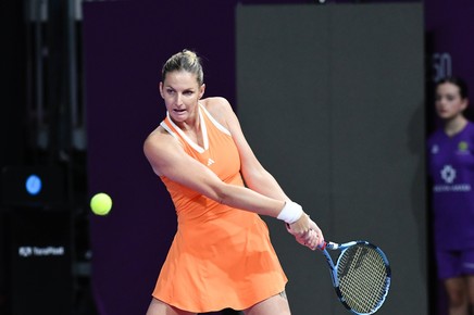 Eliminare prematură la Transylvania Open! Campioana din 2024, eliminată în primul tur