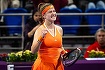 Karolina Muchova a câştigat turneul de la Doha, primul său titlu WTA 1000