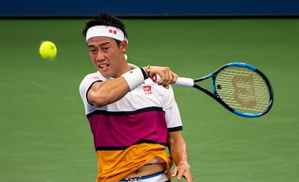 Kei Nishikori se retrage până la urmă din activitate la finalul sezonului