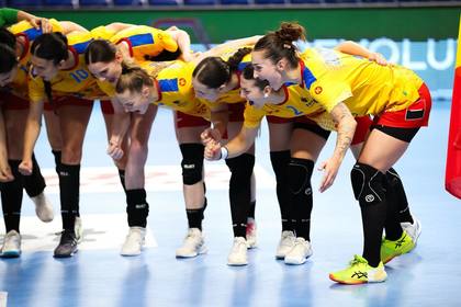 România a terminat pe locul 9 la Campionatul European U19 şi e calificată la CM U20 din 2026