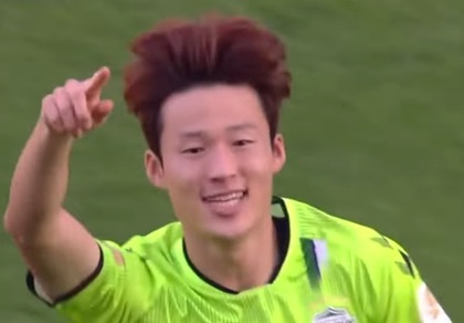 Fotbalistul sud-coreean Son Jun-ho, deţinut din mai 2023 într-o închisoare din China, a fost eliberat 
