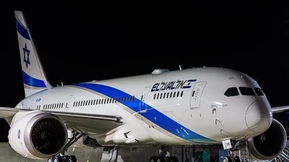 Un prim avion cu suporteri israelieni evacuaţi din Amsterdam a aterizat la Tel Aviv