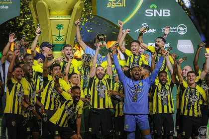 VIDEO | Al Ittihad a câştigat Cupa Regelui şi a reuşit eventul în Arabia Saudită