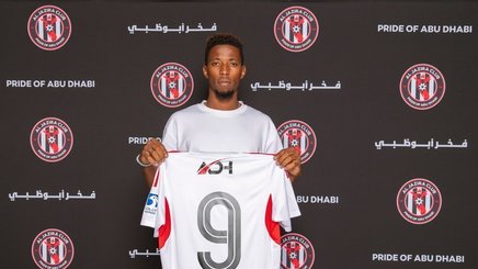 Congolezul Simon Banza a devenit cel mai scump transfer din istoria clubului Al Jazira, din Emirate