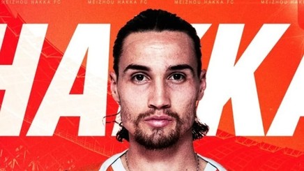 OFICIAL | A schimbat continentul! Fotbalistul român care a fost prezentat astăzi la o echipă din liga secundă a Chinei