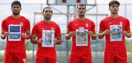 Echipa Iranului a adus un omagiu copiilor victime ale războiului din Orientul Mijlociu