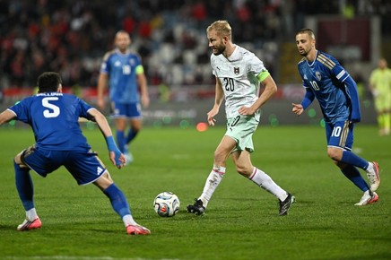 VIDEO | Kosovo – Austria 1-1. Meriton Korenica a intrat pe final la gazde