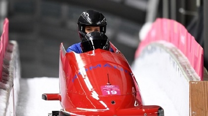 Clasare onorabilă pentru Andreea Grecu, în proba olimpică de monobob