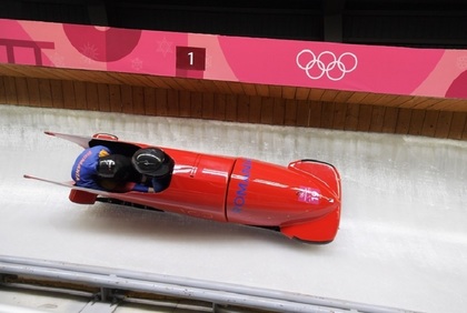 Andreea Grecu şi Katharina Wick au încheiat pe locul 18 proba de bob două persoane din cadrul JO