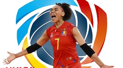 Elizabet Inneh-Varga va juca la echipa poloneză Chemik Police 