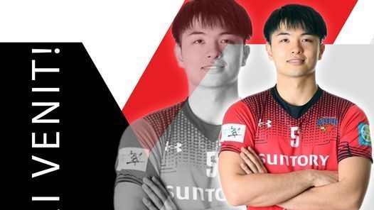 Dinamo a transferat un jucător de volei din Japonia